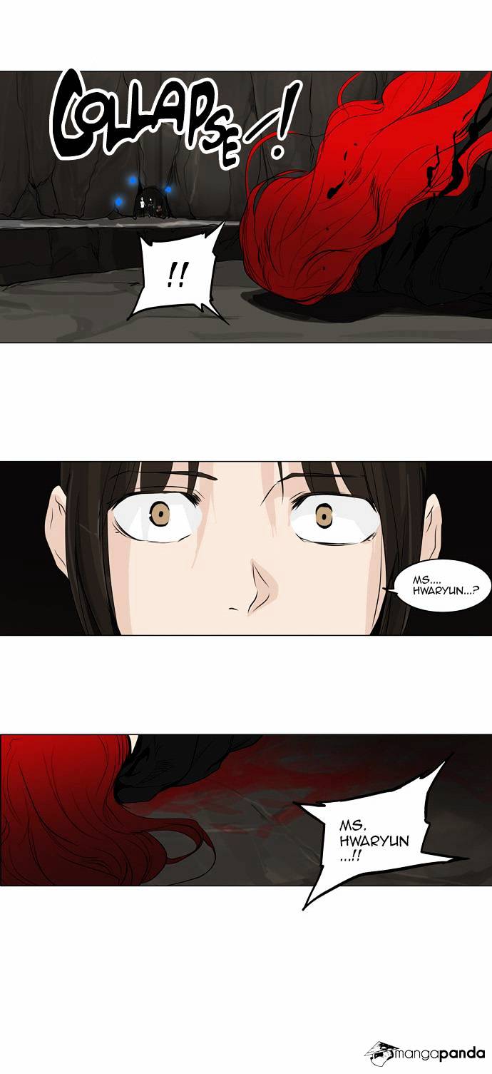 Tower of God, Chapter 179 image 05